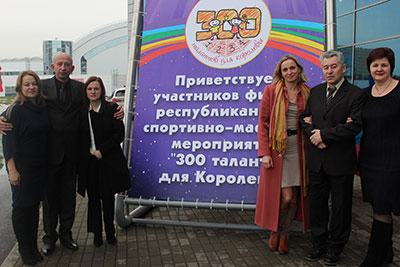 государственное учебно-методическое учреждение "Кобринский районный учебно-методический кабинет"