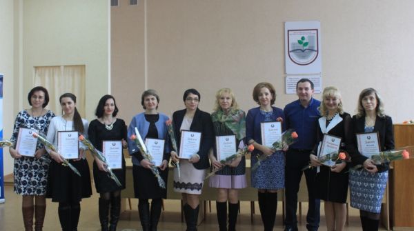 Елизарова Жанна государственное учебно-методическое учреждение "Кобринский районный учебно-методический кабинет"